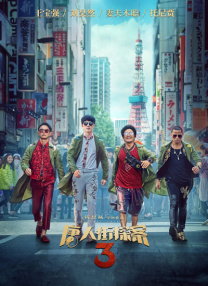 吻胸揉屁股摸腿娇喘小说公交车